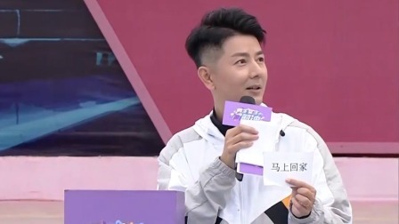 男生女生向前冲 2023 张怡乐“抽盲盒”当场下班？冲客们趣味挑战拼手气