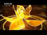 风华国乐 《风华国乐》 20110709 音乐沙龙·刘和刚