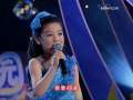 音乐快递 《音乐快递》爱国歌曲大家唱 青岛站 第二场（中）