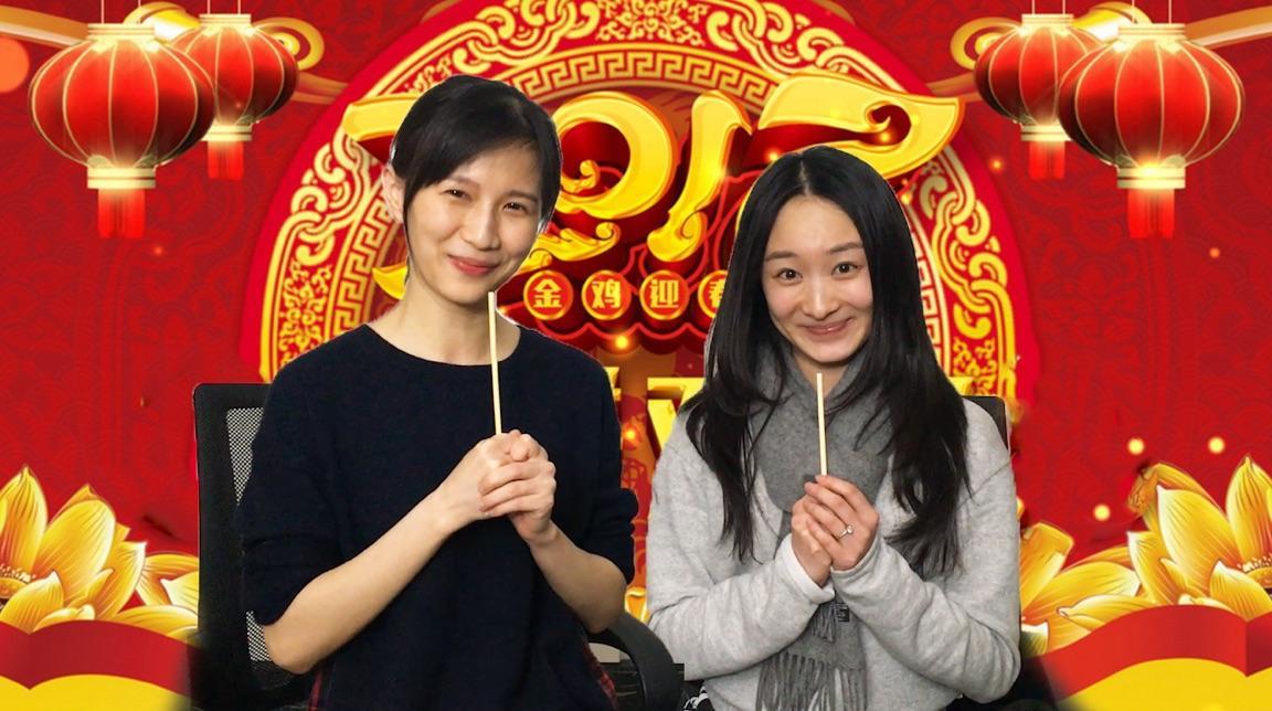 papi酱 papi酱的春晚预测