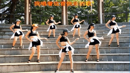 凤凰香香广场舞 《寂寞情歌》原创舞蹈