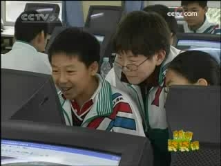 新闻袋袋裤 新闻袋袋裤 2008年 第305期