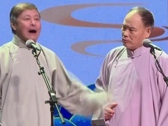 相声《训徒》