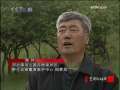 走近科学 追踪潜伏杀手