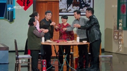 我就是演员 章子怡小沈阳飙戏笑翻全场， “非科班”能否逆袭？