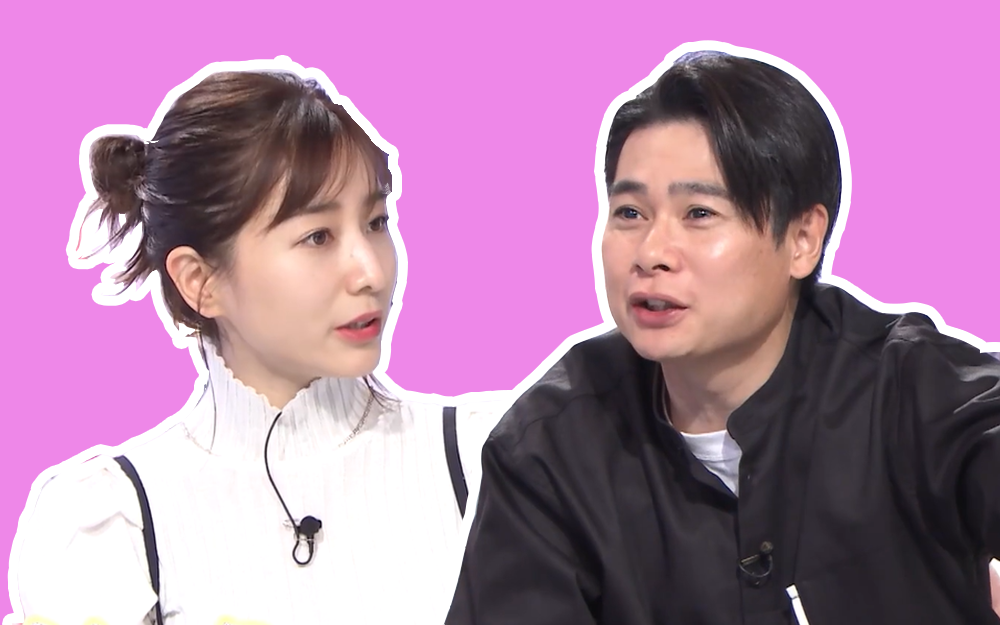 有点心机又如何 学校里不会教你的心机式最佳答案！