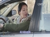 中国电影报道 《中国电影报道》 20140806