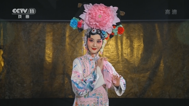 青春戏苑 《青春戏苑》 20221209 19:30
