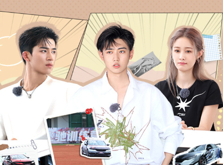 飞驰吧！少年 第二季 第6期：无限梦想赛倒计时开启