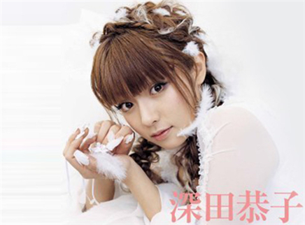 美芽 看深田恭子如何妆萌