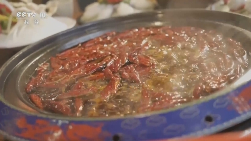 《味道》 20260315 中国风味（43）