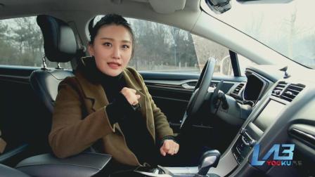 Youku Lab 2018 只有变大才有自信？女主播聂聂可不这么想