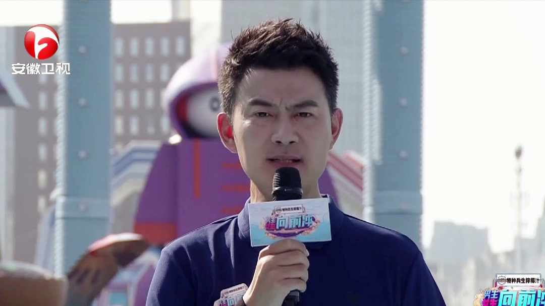 对战接力赛(十二)