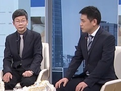 全民健康学院 预防脊柱老化 避免腰腿疼痛