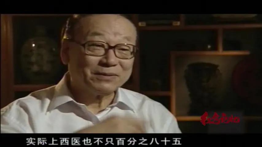红色记忆 《红色记忆》第8集