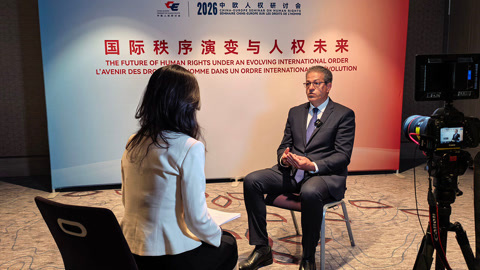 中国访谈 侯赛因·阿斯卡里：西方批评中国，主要是源自对中国崛起的恐惧