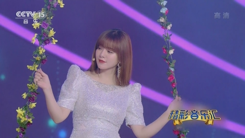 精彩音乐汇 《精彩音乐汇》 20220823