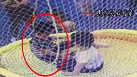城市直通车 小孩咬小孩 家长护犊一走了之