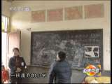 道德观察 道德观察（日播版） 2010年 第174期 渴望阳光