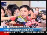 24小时 24小时 2009-10-09