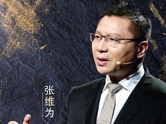 这就是中国 西方对抗疫的反思