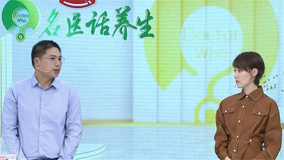 名医话养生 石氏伤科谈肩周炎