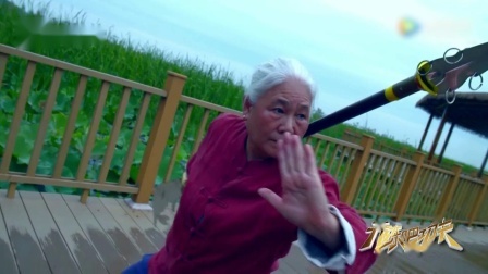 开练吧功夫 在这里二人因武结缘，扬名中外
