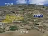 地理中国 《地理中国》 20150101 奇居之地·“绿巨人”传奇