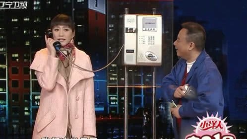 欢乐集结号 东北F4决战《我不是歌手》
