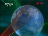 新闻联播 《新闻联播》 20120201 19:00