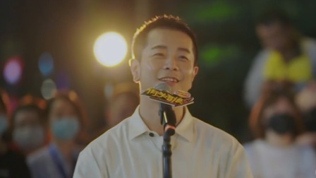 为你揭秘街唱城市之旅