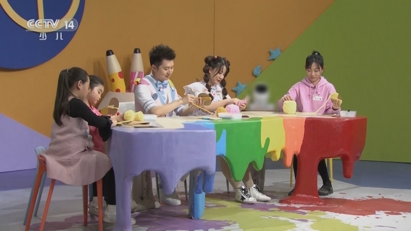 智慧树 《智慧树》 20230526