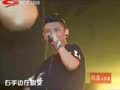 中国爱大歌会 《中国爱大歌会》20130811：上海pop音乐派对