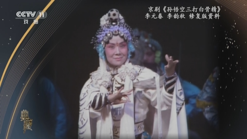 典藏 《典藏》 20230221