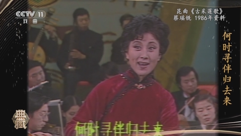 典藏 《典藏》 20231002