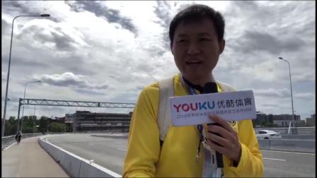 世界杯前线风云 观战巴西VS哥斯达黎加 王涛圣彼得堡遇交通管制 步行半小时到球场