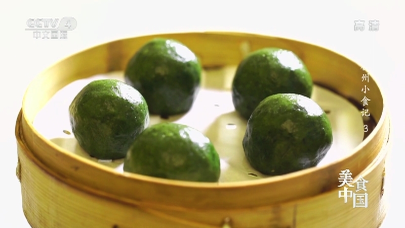 美食中国 《美食中国》 20220309 杭州小食记（3）