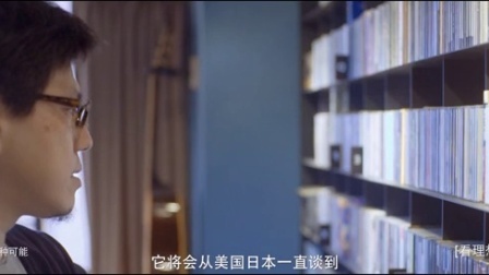 一千零一夜 国史大纲(一)