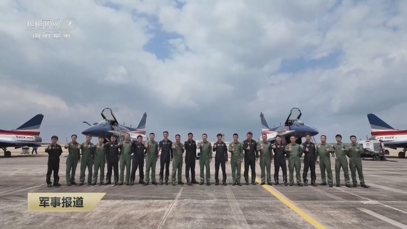 《军事报道》 20260207