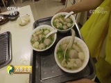 消费主张 《消费主张》 20180816 2018中国夜市全攻略：福建泉州