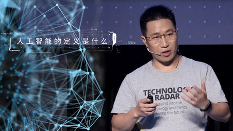 一刻talks 工作都被AI抢了人类去恋爱啊！