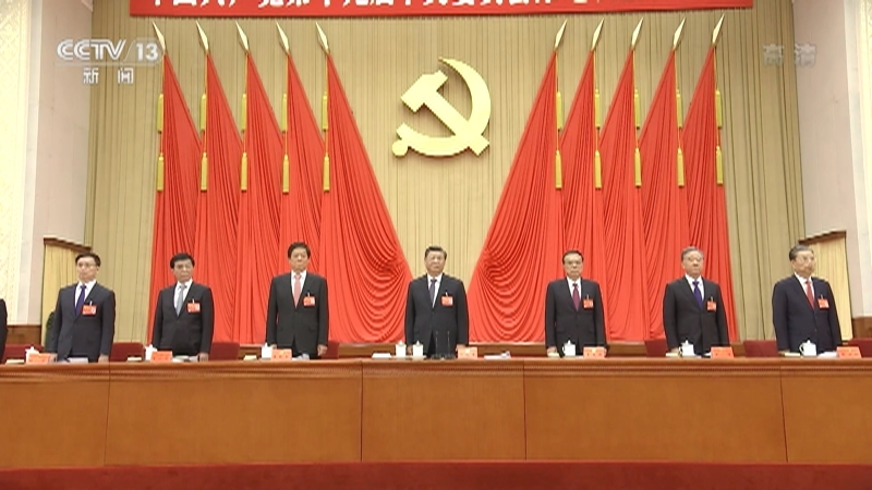 新闻30分 《新闻30分》 20221013