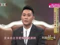 影视风云路 《影视风云》20160309：《大宅门》首播十五周年 京腔京韵宅门情（上）