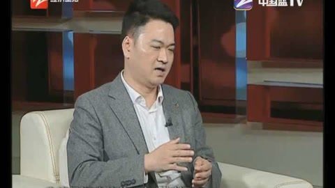 风云浙商面对面 激荡40年  李晓军