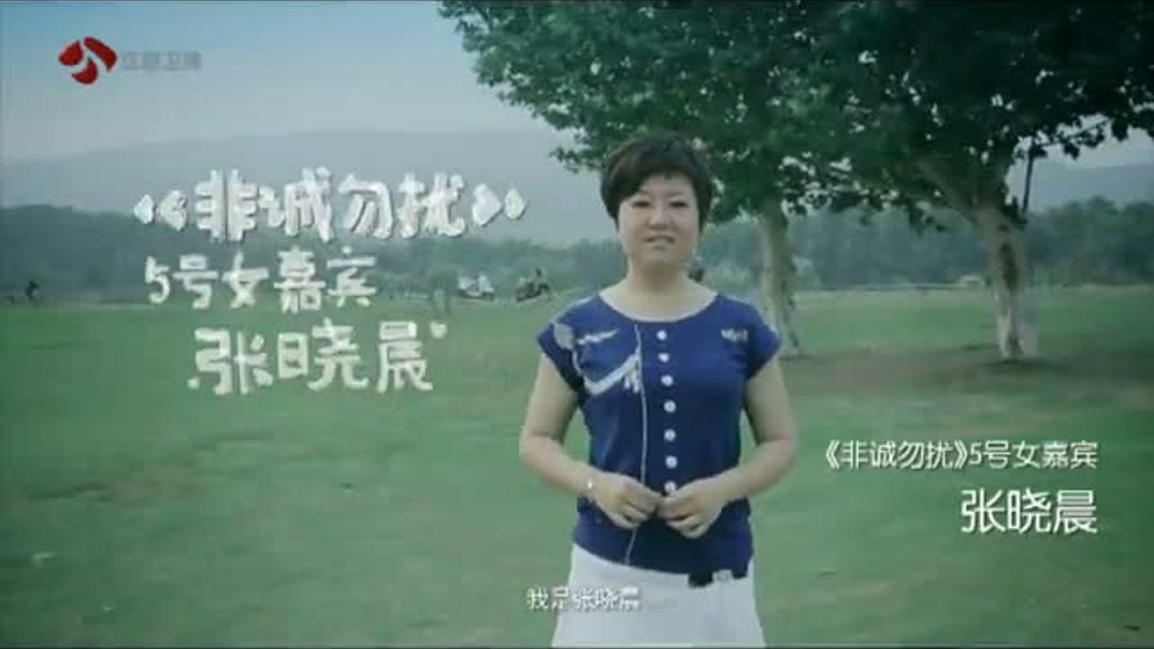 非诚勿扰 2019 海归“异地恋”引发全场热议
