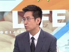 全民健康学院 全民健康速成班第二课 护心养肺巧调养