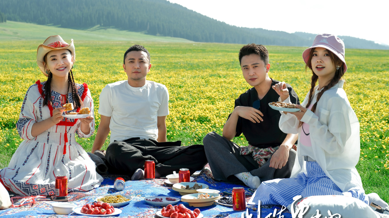 此生要去的100个地方 第4期加长版：月亮姐姐杨帆合唱粤语歌