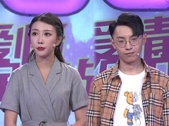 爱情保卫战2020 《爱情保卫战》 情侣相互揭短女友现场落泪 男友陷入爱情太黏人