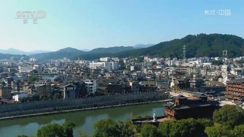 地理中国 《地理·中国》 20230325 汀江古镇（下）