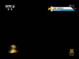 今日影评 《今日影评》 20171120